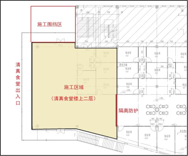 Z6尊龙·凯时(中国)人生就是搏！