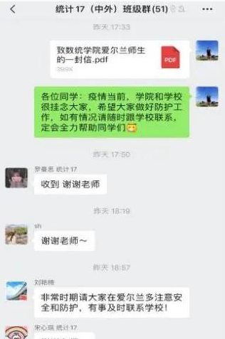 Z6尊龙·凯时(中国)人生就是搏！