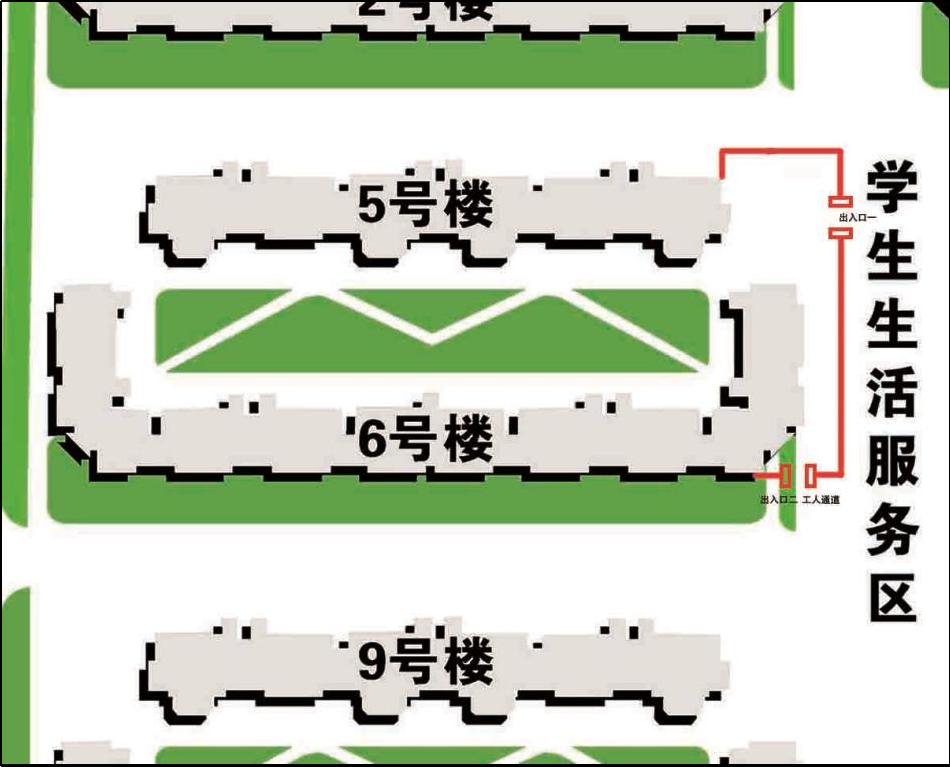 Z6尊龙·凯时(中国)人生就是搏！