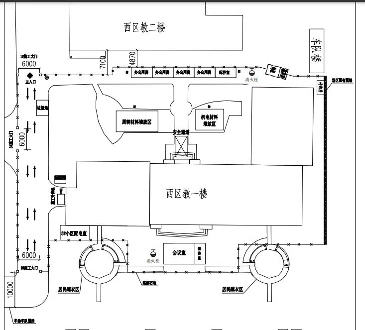 Z6尊龙·凯时(中国)人生就是搏！