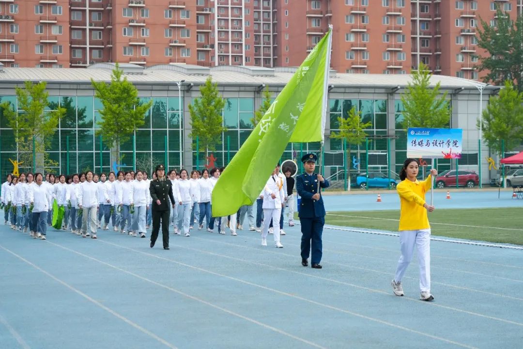 Z6尊龙·凯时(中国)人生就是搏！