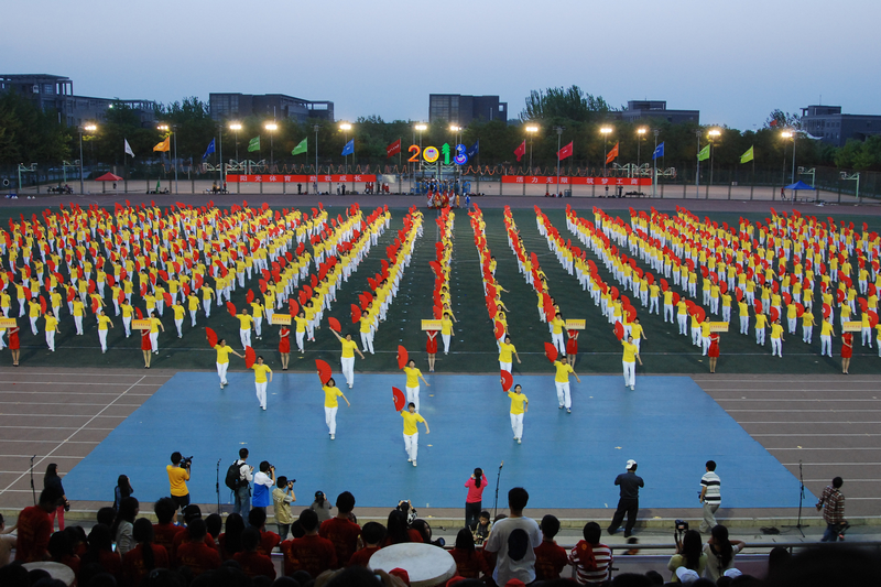 Z6尊龙·凯时(中国)人生就是搏！